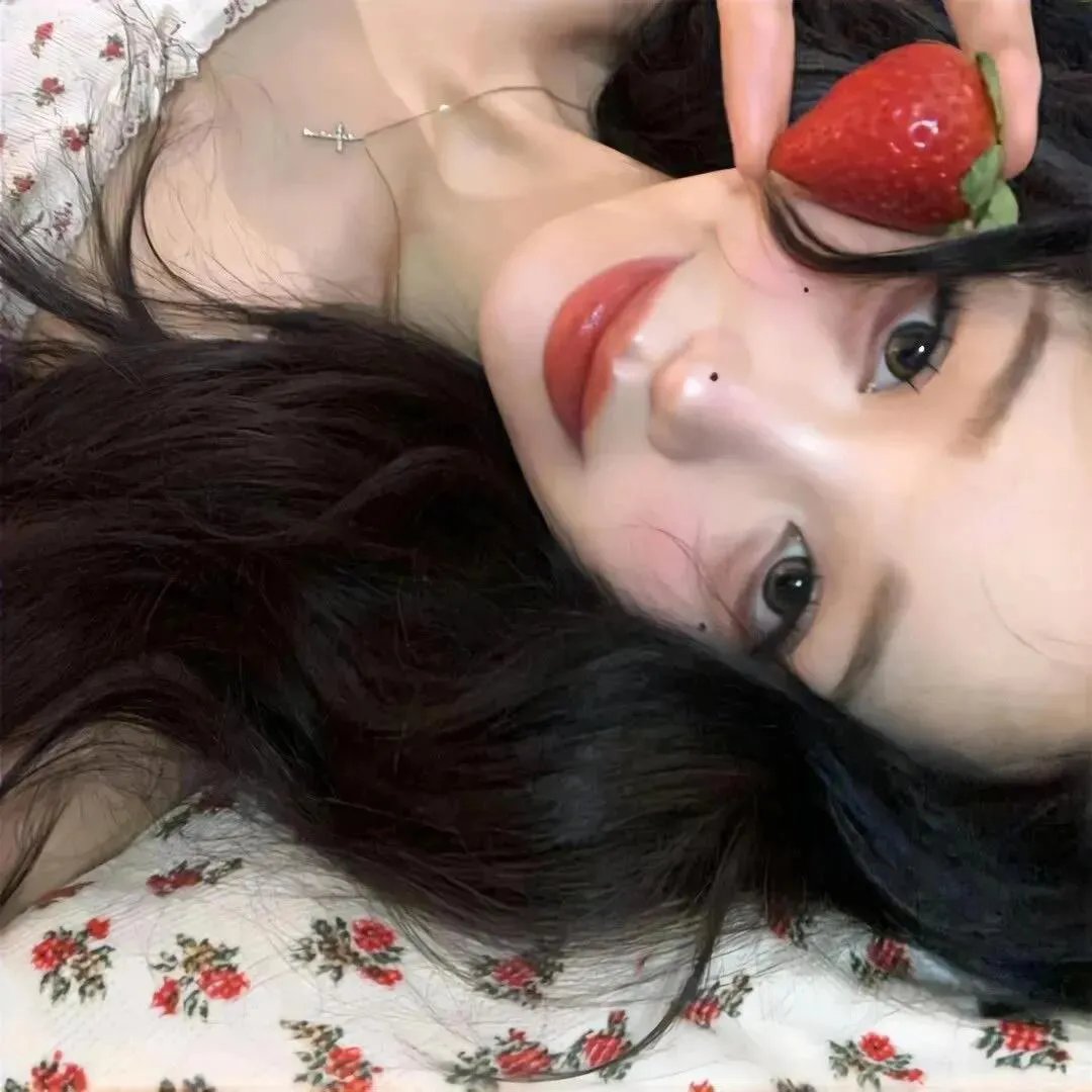 我是你的